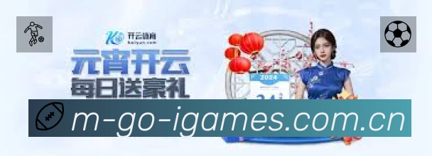 奖项2